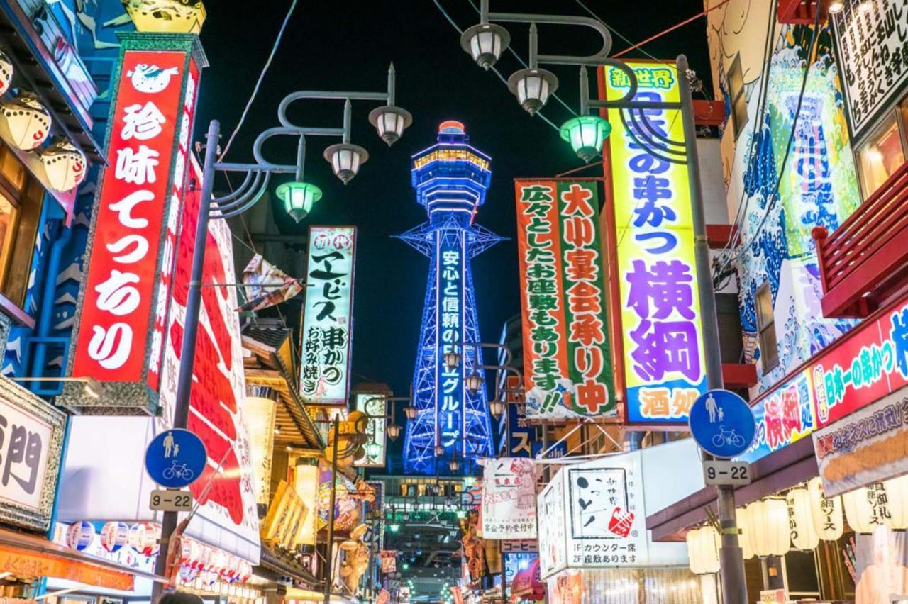 Sakura House Terrace: Convenient Dekijima Stay Near USJ Osaka Exterior photo
