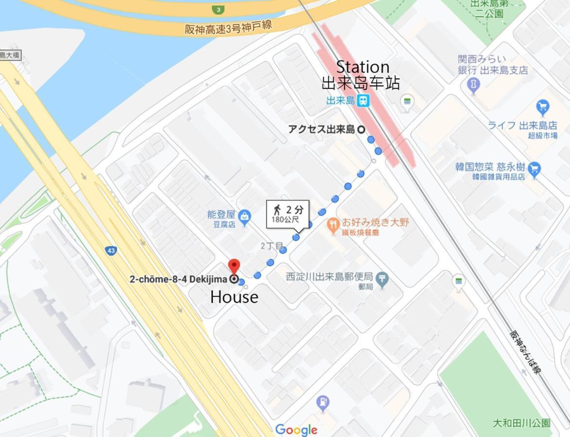 Sakura House Terrace: Convenient Dekijima Stay Near USJ Osaka Exterior photo