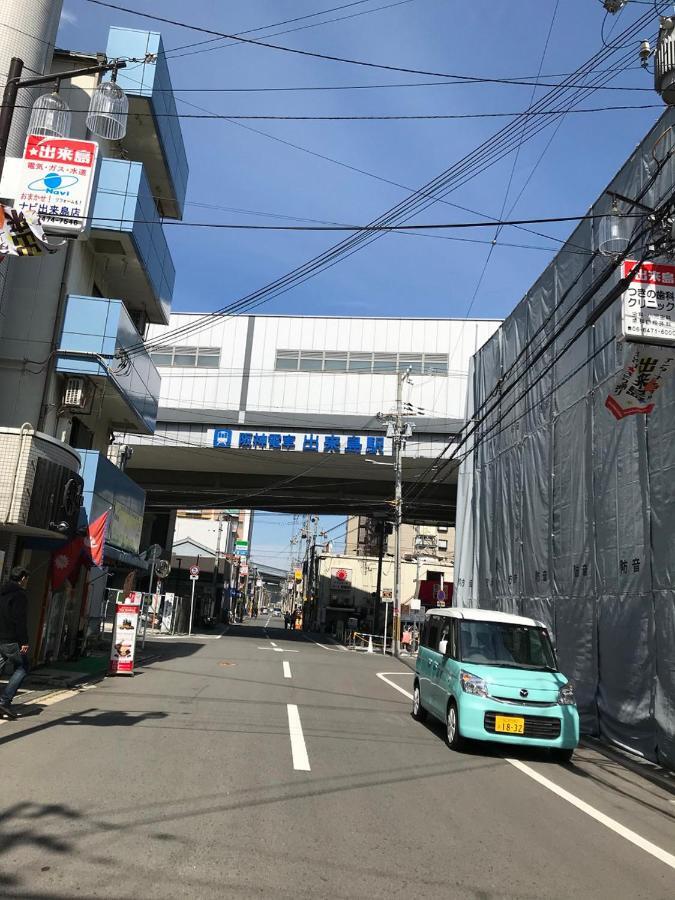 Sakura House Terrace: Convenient Dekijima Stay Near USJ Osaka Exterior photo