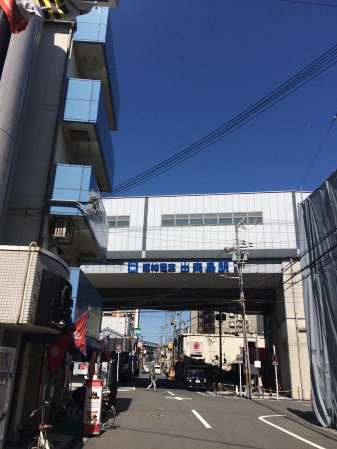 Sakura House Terrace: Convenient Dekijima Stay Near USJ Osaka Exterior photo