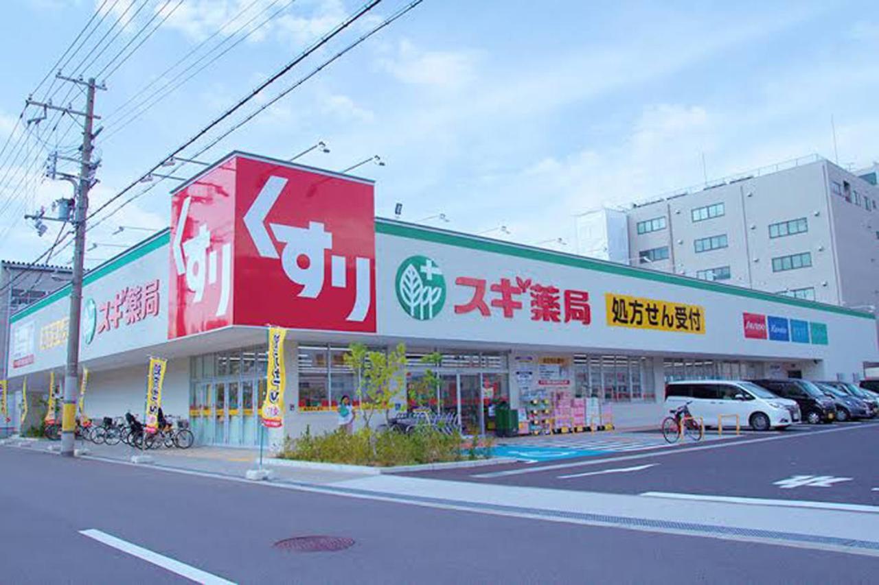 Sakura House Terrace: Convenient Dekijima Stay Near USJ Osaka Exterior photo